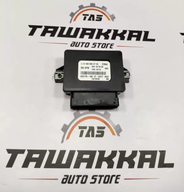     MERCEDES GL450 GL550 A166 HANDBREAK PARKING  MODULE A1669002700