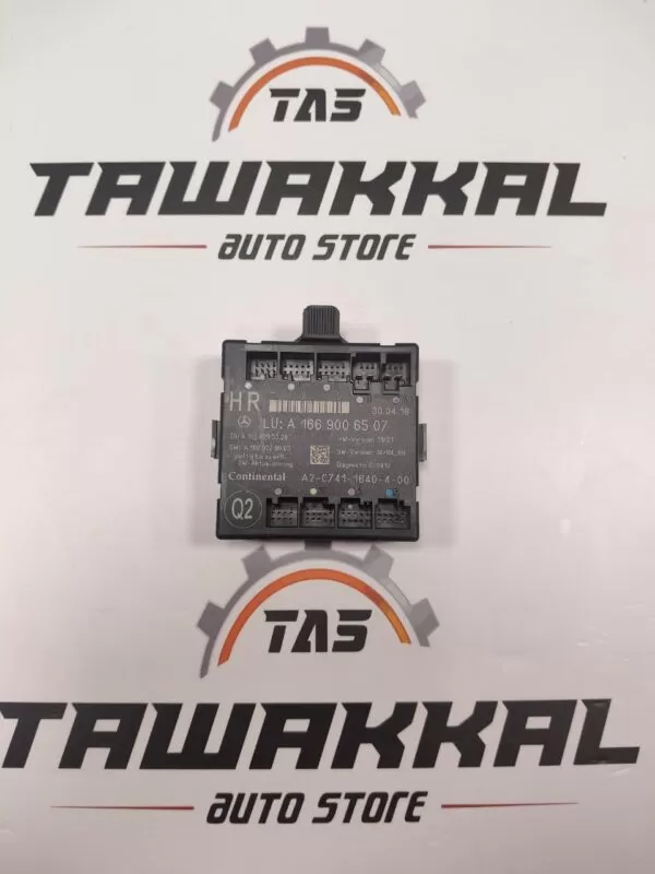MERCEDES-BENZ GLA 250 FRONT LEFT SIDE DOOR CONTROL MODULE A1669006507 14-19                          