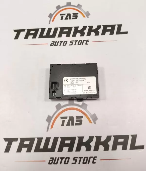  MERCEDES-BENZ E-CLASS E350 GATEWAY CONTROL MODULE A2115405645 2002-2009 - Image 2