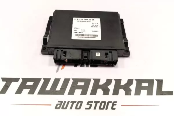 MERCEDES C205 GLC253 S550 222 DRIVETRAIN TRANSMISSION MODULE A2229001206 14-23 - Image 6