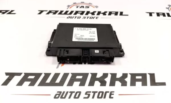 MERCEDES C205 GLC253 S550 222 DRIVETRAIN TRANSMISSION MODULE A2229001306 14-23 - Image 4