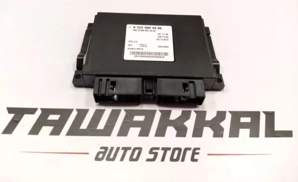 MERCEDES S63 S550 222 DRIVETRAIN TRANSMISSION MODULE A2229004306 16-23 - Image 5