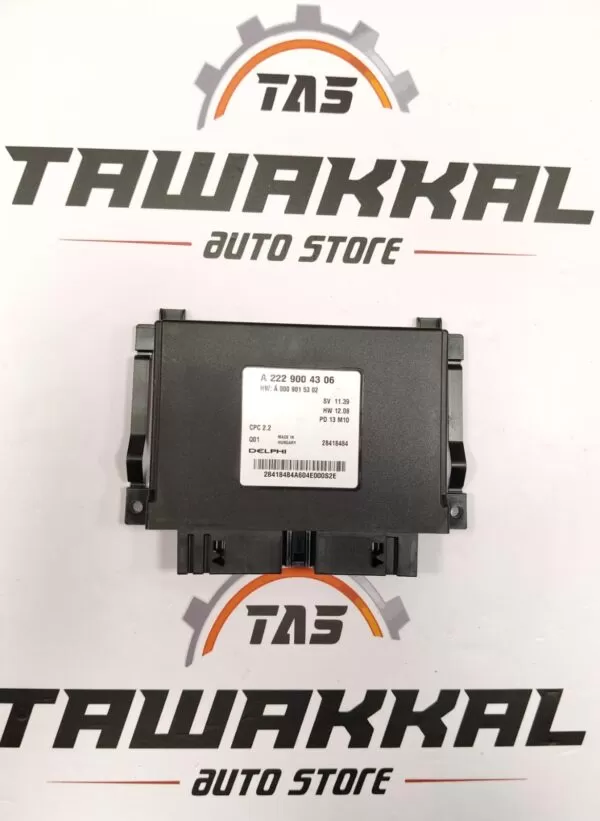 MERCEDES S63 S550 222 DRIVETRAIN TRANSMISSION MODULE A2229004306 16-23