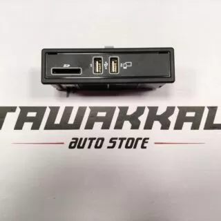 MERCEDES C CLASS 205 E CLASS 213 CHARGING USB AUX PORT SD CARD A2138200400 15-22