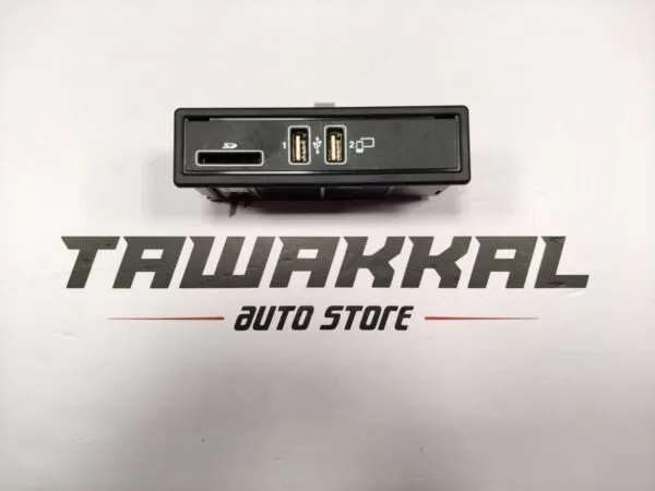 MERCEDES C CLASS 205 E CLASS 213 CHARGING USB AUX PORT SD CARD A2138200400 15-22
