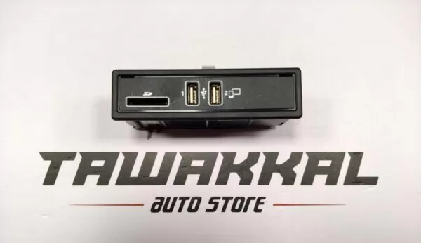 MERCEDES C CLASS 205 E CLASS 213 CHARGING USB AUX PORT SD CARD A2138200400 15-22 - Image 2