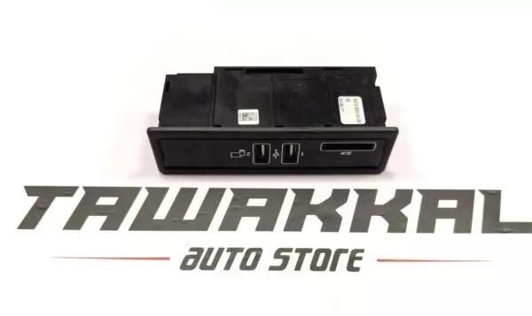 MERCEDES C CLASS 205 E CLASS 213 CHARGING USB AUX PORT SD CARD A2138200400 15-22 - Image 3