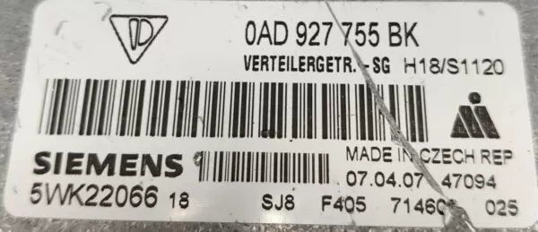           PORSCHE CAYENNE 3.6L TRANSFER CASE CONTROL MODULE 0AD927755BK 2012 - Image 2