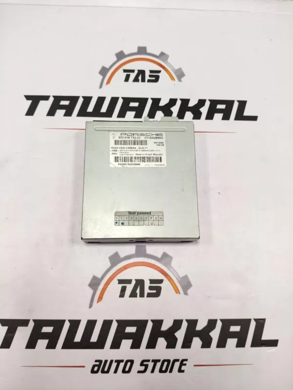  PORSCHE PANAMERA BACKUP CAMERA CONTROL MODULE 97061873302 2013