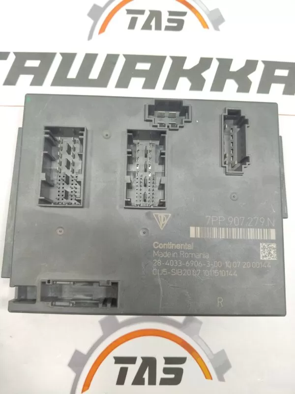  PORSCHE CAYENNE REAR BODY CONTROL MODULE BCM 7PP907279N - Image 4