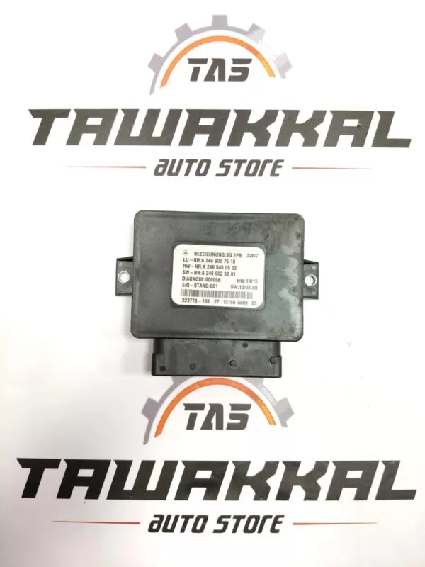 MERCEDES-BENZ GLS GLS400 X166 HANDBREAK PARKING MODULE A2469007510 2012-2019 - Image 4