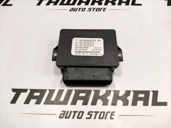 MERCEDES-BENZ GLS GLS400 X166 HANDBREAK PARKING MODULE A2469007510 2012-2019