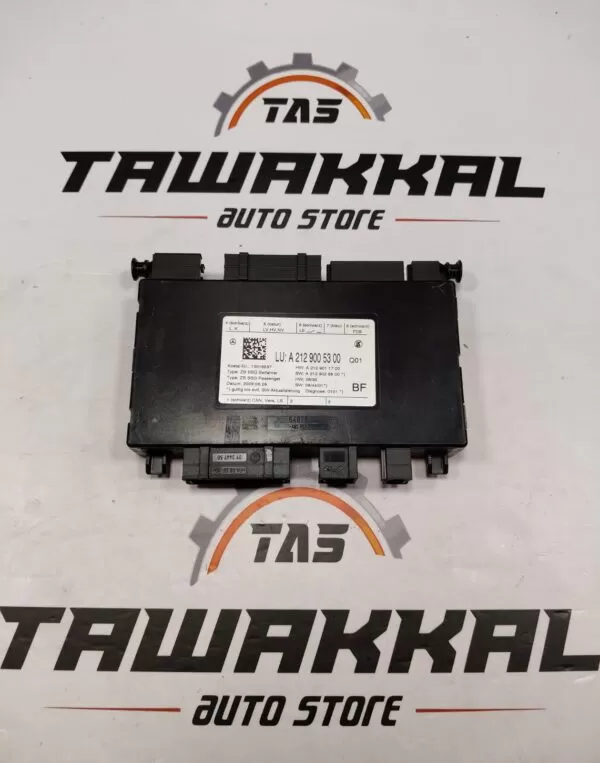 MERCEDES-BENZ E-CLASS E220 W212 FRONT RIGHT SEAT CONTROL MODULE A2129005300  9-16