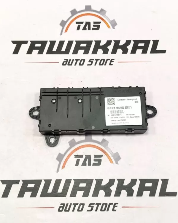  MERCEDES-BENZ ML350 AIRMATIC SUSPENSION CONTROL MODULE A1669003502 2005-2012