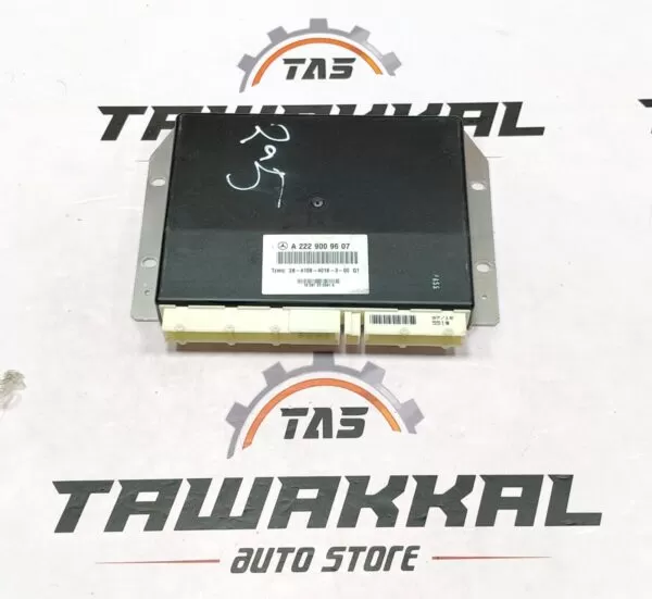   MERCEDES-BENZ S-CLASS S500 AIRMATICE SUSPENSION CONTROL MODULE A2229009607 13-20