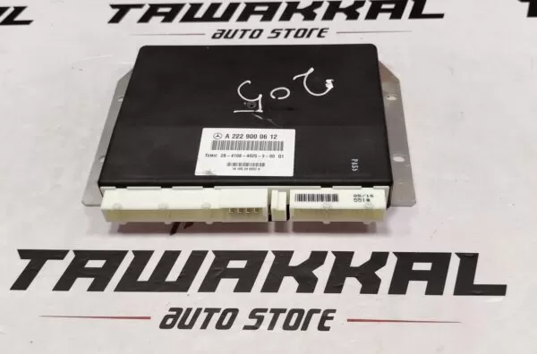          MERCEDES-BENZ S-CLASS S500 AIRMATICE SUSPENSION CONTROL MODULE A2229000612 13-20 - Image 6